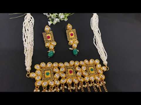 Rama Gold Plated Kundan Choker Necklace Set
